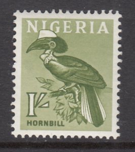 Nigeria 108 Bird MNH VF