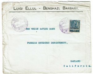 Italian Offices in Africa 1908 Stura cancel on cover to U.S., Scott 1, $475