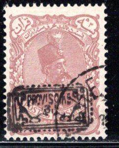 Iran/Persia Scott # 147, used, fake o/p