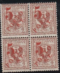 Italy 1918 - Venezia Tridentina - Sass. Tax BZ3/145  cv 1900$ MNH** Block of 4