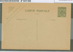 Algeria  1927 40c postal card, on buff