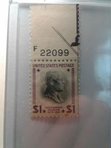 SCOTT # 832 MINT NEVER HINGED WITH PLATE NUMBER AND INK SCHMEAR. GREAT FIND !!!