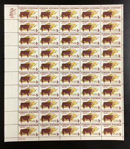 1328   Nebraska Statehood   MNH 5 c Sheet of 50  FV $2.50 Issued in 1967