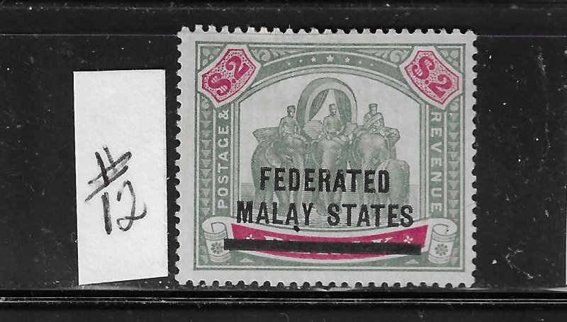 MALAYA SCOTT #12 1900 PERAK OVERPRINT $2 (GREEN/CARMINE ROSE) MINT HINGED