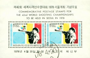 KOREA 1113a-1115a  USED SS SCV  $12.00  BIN $5.50