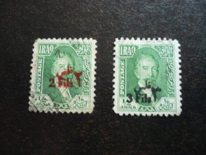 Stamps - Iraq - Scott# 28-29 - Used Part Set of 2 Stamps