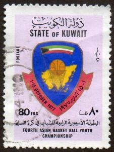 Kuwait  Scott 731  Used  