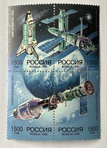 Russia 1995 Scott 6257 block of 4 MNH - Russian-American Space Cooperation