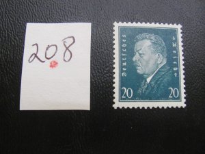 Germany 1928 MNH  SC 375 SINGLE  XF  50 EUROS (208)