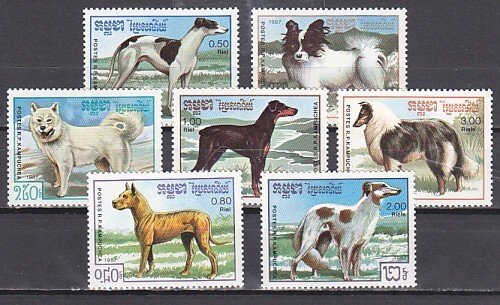 Cambodia, Scott cat. 768-774. Various Dogs issue.