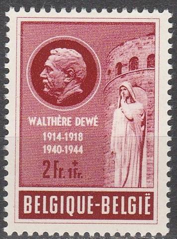 Belgium #B531   F-VF Unused CV $3.25 (A15006)