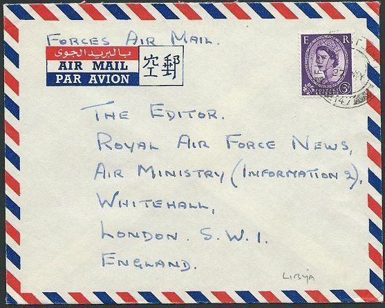 GB FORCES IN LYBIA 1961 cover GB 3d - FPO 147 cds..........................42447