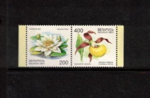 Belarus Sc 386-7 MNH set of 2001 - Flowers - FH02