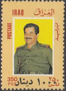 Iraq   #1519A  MNH