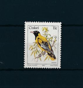 [52378] Ciskei 1984 Birds Vögel Oiseaux Ucelli  MNH