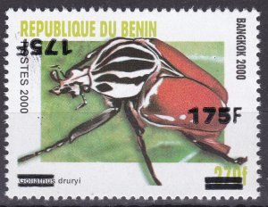 BENIN 2005 1394 175F €140 INSECT BANGKOK DOUBLE OVERPRINT OVERLOAD MNH-