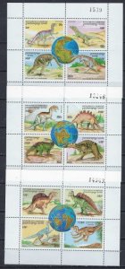 Cambodia 1548-50 MNH 1996 Dinosaurs