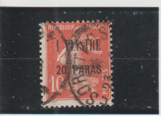 French Offices in Turkey  Scott#  42  Used  (1921 Surcharged)