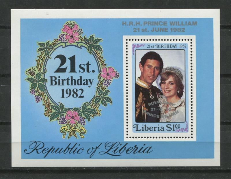 Liberia 1982 Sheet Sc 965 MNH Birth of Prince William