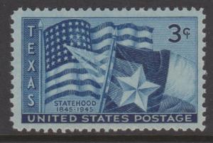 USA 1945 Commemoratives Sc#927-938 Mint