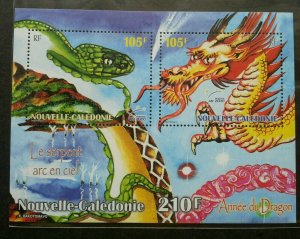 New Caledonia Year Of The Dragon 2000 Snake Chinese Zodiac Lunar (ms) MNH