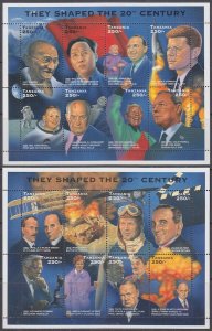 TANZANIA Sc # 1479-80 CPL MNH 2 SHEETS of FAMOUS PEOPLE and EVENTS