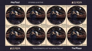 Armenia 2022 MNH** Mi 1271 Europa 2022 Stories & Myths Astghik Goddess of Love