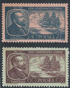 Poland #797-8, MNH