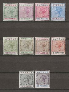 CYPRUS 1894/96 SG 40/9 MINT Cat £250