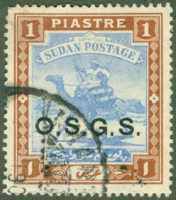 SUDAN O6 USED BIN $0.50