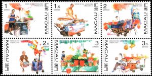 Macao #914a, Complete Set, Blk of 6, 1998, Never Hinged