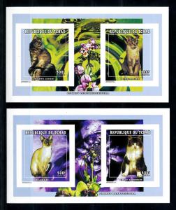 [77214] Tchad Chad 1998 Pets Cats Maine Coon Siamese 2 Imperf. Sheets MNH