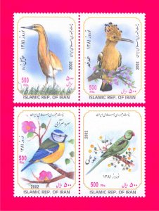 IRAN 2002 Nature Fauna Birds Heron Hoopoe Tit Parrot 2 pairs Mi2879-2882 MNH