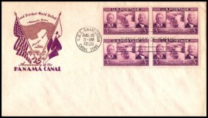 1939 Panama Canal 25th anniversary Sc 856-8 Holland cachet block of 4