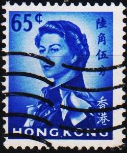 Hong Kong. 1962 65c S.G.230 Fine Used