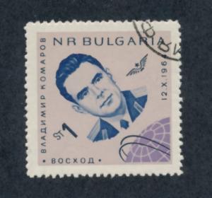 Bulgaria 1965 Scott 1390 CTO - 1s, Russian space flight