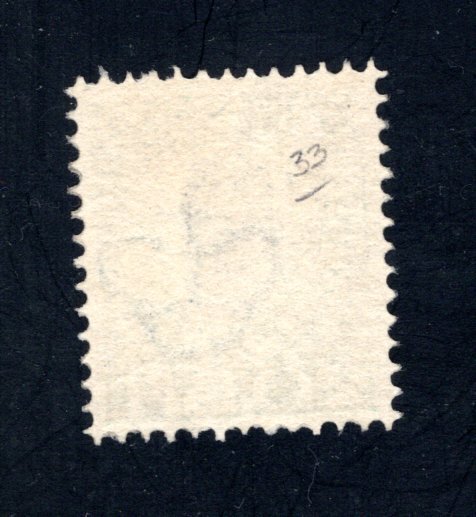 Danish West Indies #33,  F/VF,  Used,   CV $8.75 ....1630030