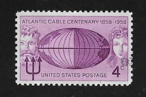 SC# 1112 - (4c) - Atlantic Cable Centennial, used single