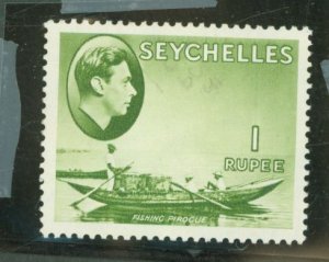 Seychelles #141 Unused Single (Space)