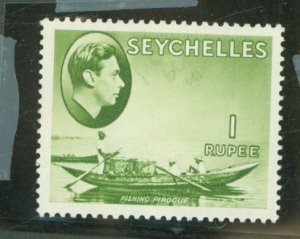 Seychelles #144 Unused Single (Space)