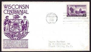 #957 3c Wisconsin Statehood FDC Anderson purple cachet May 29, 1948