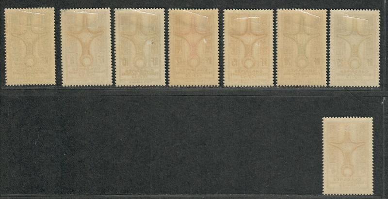 Libya Sc#3n1-3n8 M/HH/VF, Complete Set, 3n4 Has Very Tiny Thin, Cv. $55.50