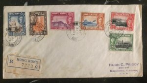 1941 Hong Kong First Day Cover FDC 100 Years  British Colony Stamp Set MI 163-68