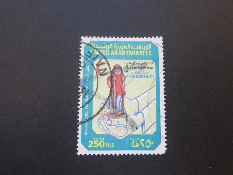 United Arab Emirates 1989 Sc 290 FU
