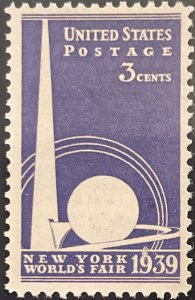 Scott #853 1939 3¢ New York World's Fair MNH OG