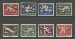 Yugoslavia 1956 Sc 461-468 MNH