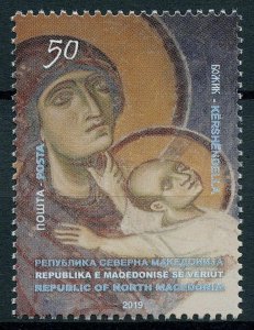 Macedonia 2019 MNH Christmas Stamps Nativity Baby Jesus Mary 1v Set