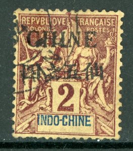 China 1902 French Colony Chine 2¢ Brown Scott # 19 VFU C271