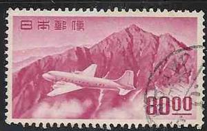 Japan. Plane and Mt. Tsurugi-dake. Aircraft.FU.  SC C 21.