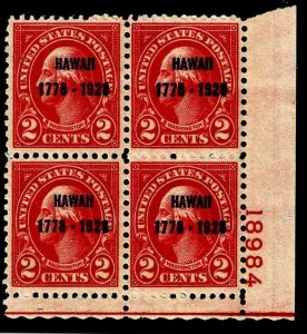 US.#647 ROTARY PRESS PB-4 HAWAII OVERPRINT -1928 OGNH - VF - CV$180.  (ESP#370)